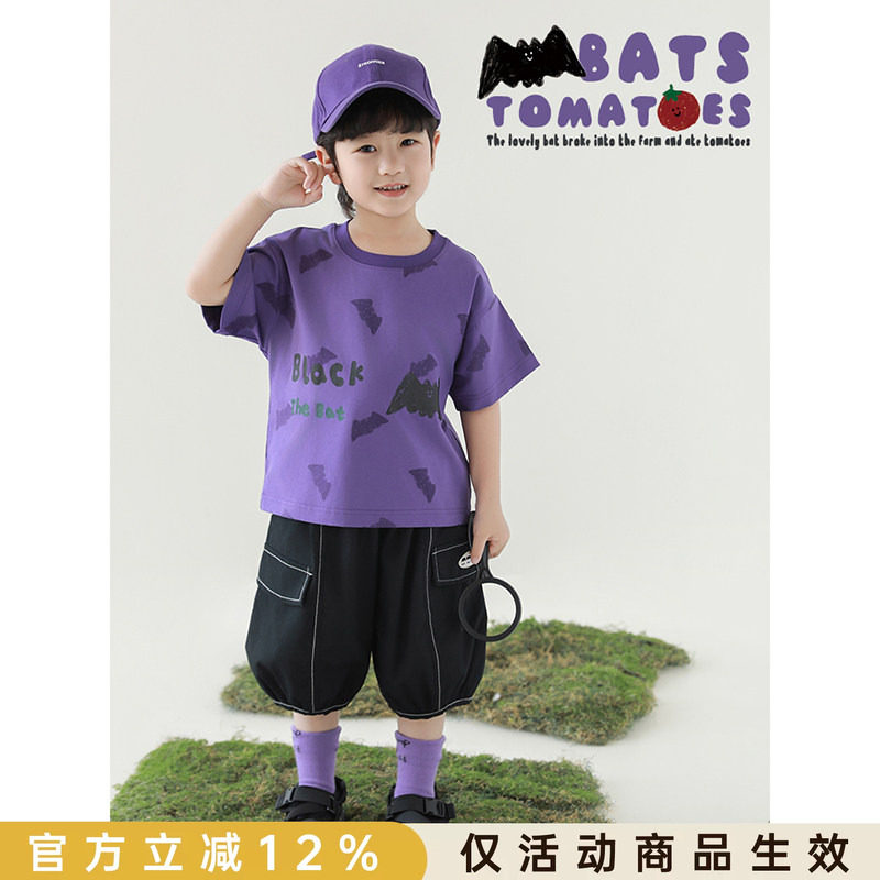 幼悠 男童2026夏季新款涂鸦水果短袖T恤宽松清凉五分裤儿童套装潮