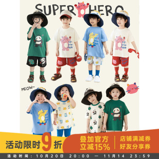 全棉短袖 新款 卡通动物T恤休闲百搭基础儿童上衣 男童2025春季 幼悠