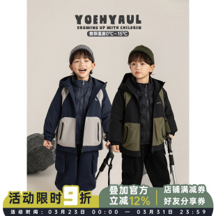 幼悠男童三明治架构硬核冲锋衣2025冬季 洋气可爱蓬松保暖休闲外套