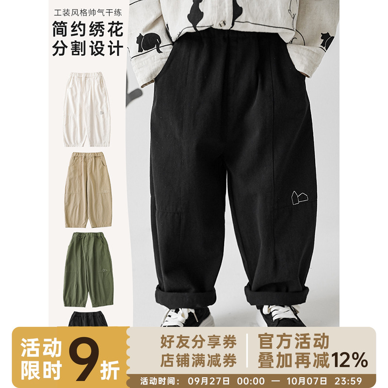 长裤YOEHYAUL/幼悠休闲裤