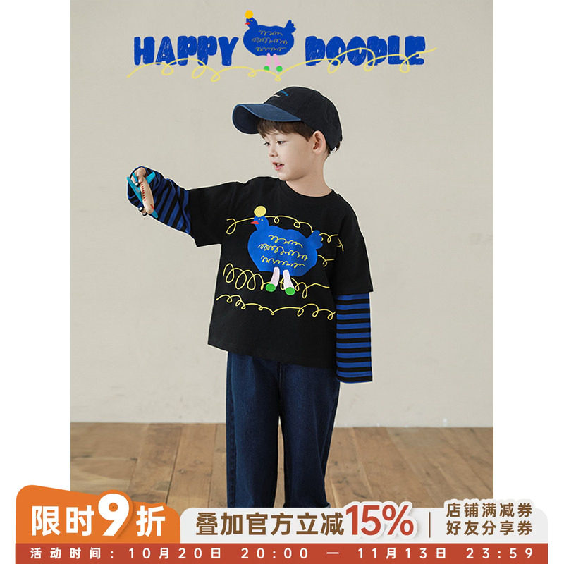 幼悠男童2026新款长袖圆领涂鸦假两件卫衣春秋潮牌轻薄宽松上衣潮