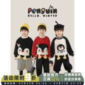 加厚儿童束脚裤 圆领企鹅撞色加绒卫衣冬季 潮 长袖 幼悠男童2025新款