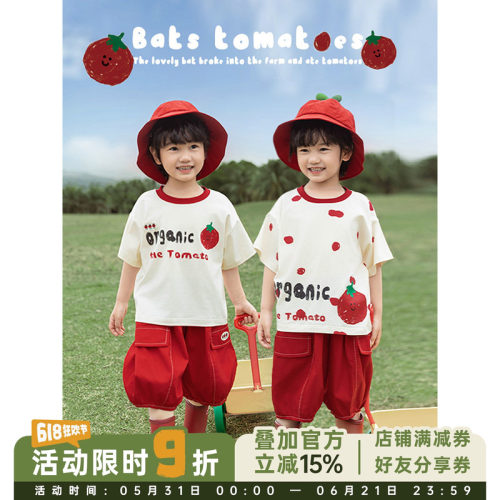 幼悠男童2026夏季新款涂鸦印花短袖T恤休闲宽松清凉儿童五分裤潮