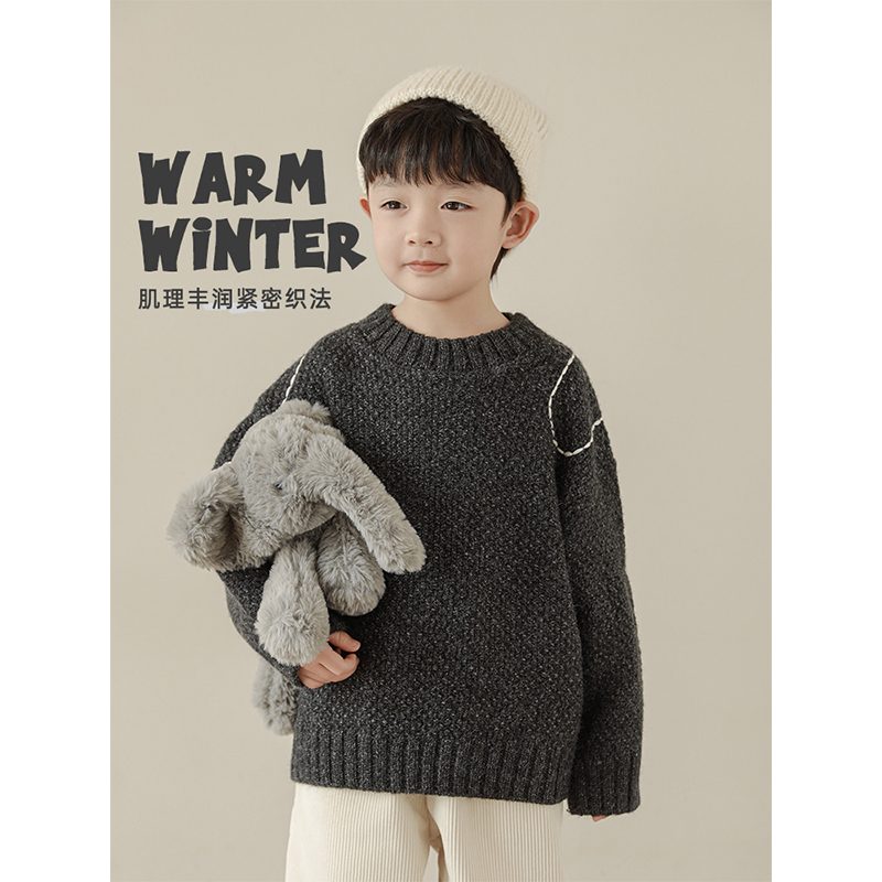 幼悠男童2025新款长袖圆领撞色毛衣冬季时尚慵懒亲肤厚实保暖上衣