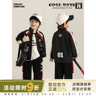 幼悠 男童酷飒街头风套装春季儿童机车服外套卡通T恤百搭九分裤子