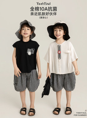 幼悠男童夏季套装儿童黑白格纹短裤10A抗菌T恤可拆卸手表造型衬衫