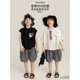 幼悠男童夏季套装儿童黑白格纹短裤10A抗菌T恤可拆卸手表造型衬衫