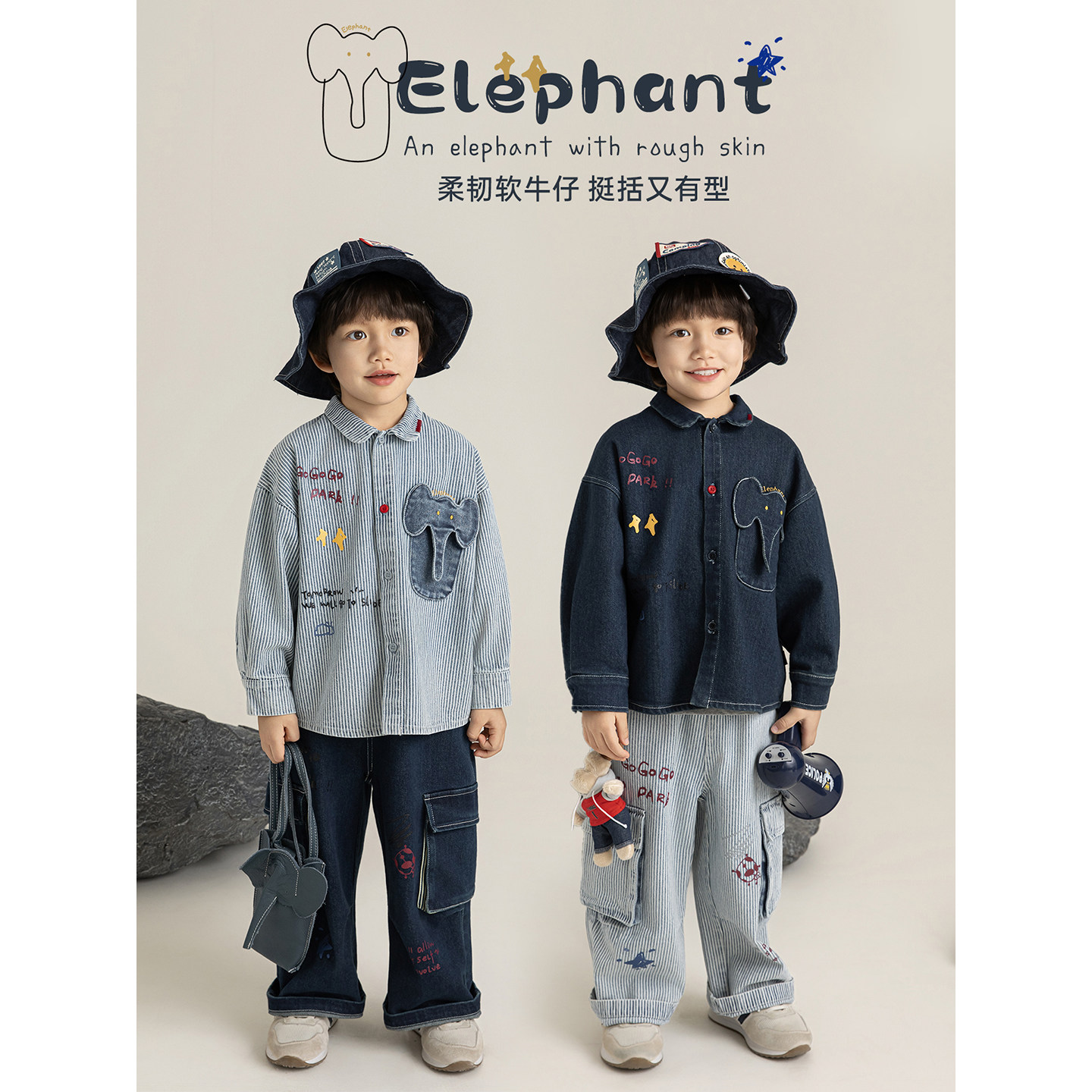 幼悠男童牛仔套装2026春季新款儿童涂鸦印花衬衫宽松直筒休闲裤子图片