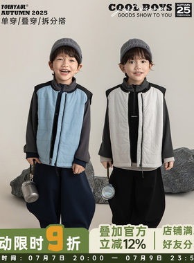 幼悠男童2025冬季新款半高领双面绒保暖卫衣无袖叠穿马甲套装冬装