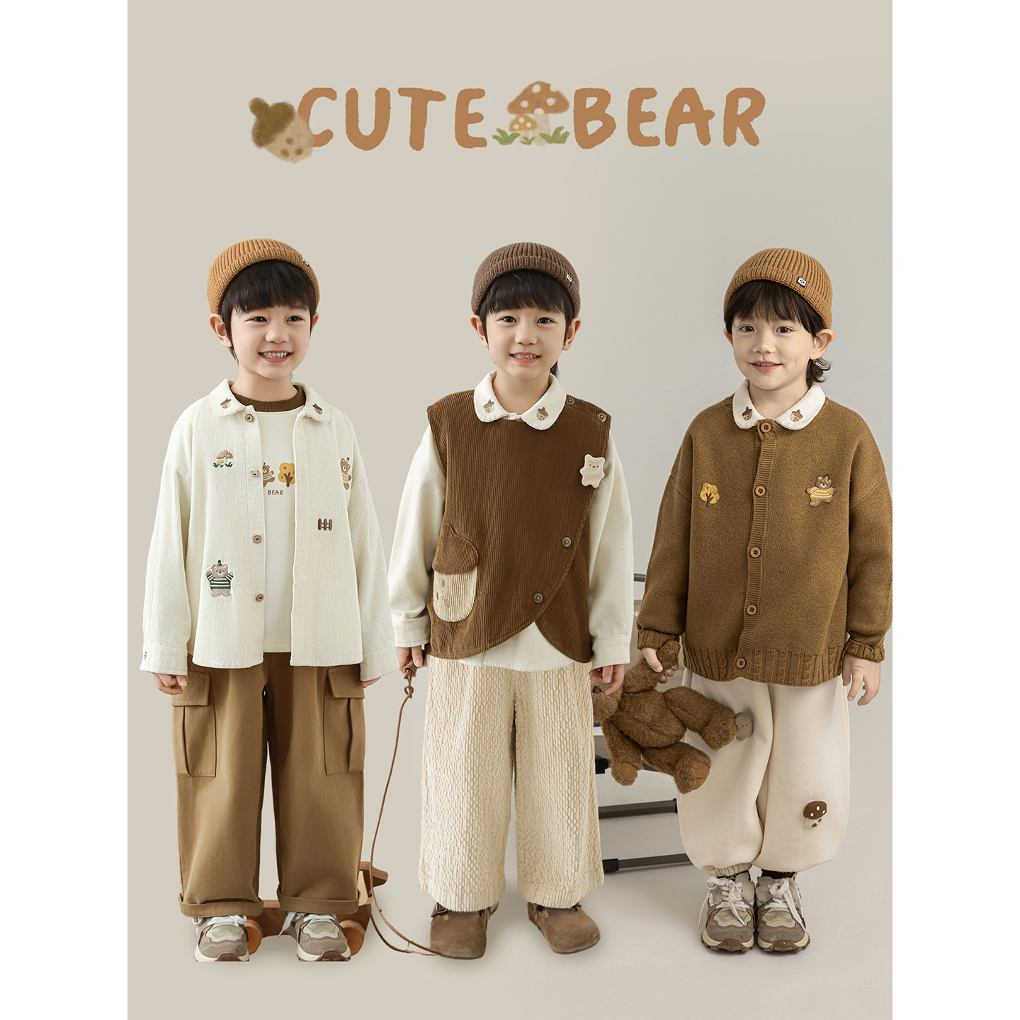 幼悠男童2025冬季新款羊毛混纺毛衣无袖马甲保暖卫裤咖色小熊套装