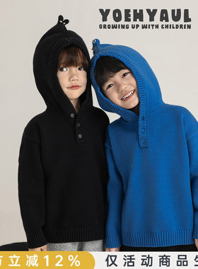 幼悠男童小动物尖尖帽毛衣冬季童趣可爱软糯细腻时尚百搭休闲上衣
