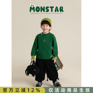 童趣可爱调皮搞怪刺绣防风锁温上衣 幼悠男童毛柔暖纱线密织衣冬季