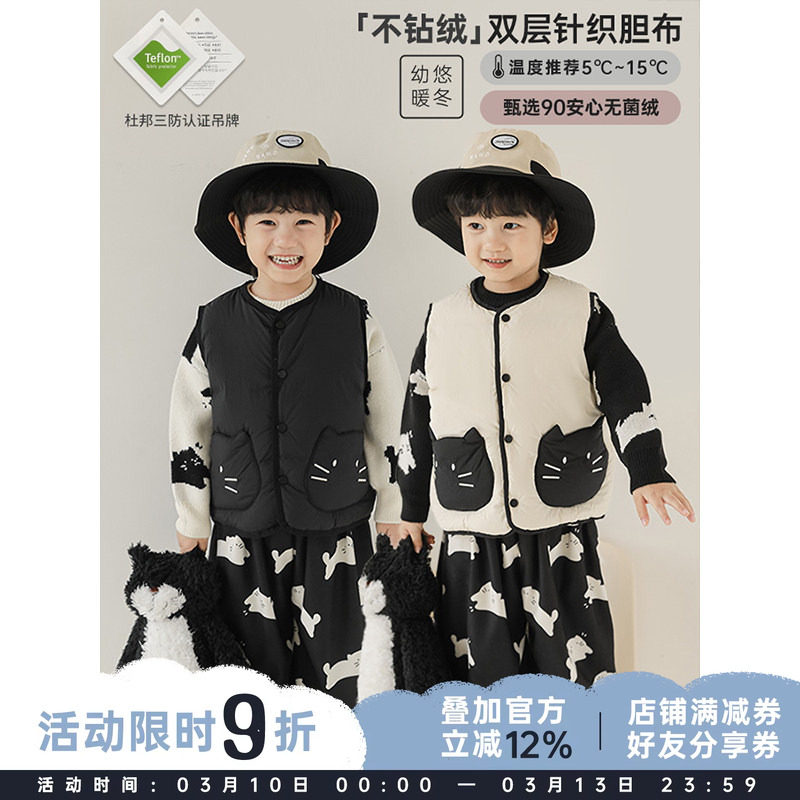 幼悠男童2025新款猫咪无袖羽绒马甲冬季时尚杜邦三防亲肤保暖背心