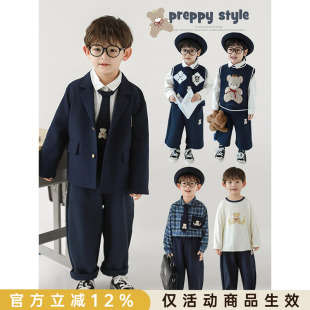 幼悠男童2026新款长袖西装外套衬衫直筒阔腿长裤小熊学院风套装潮