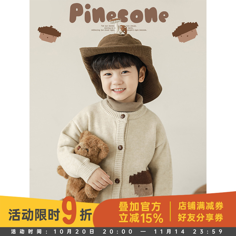 幼悠男童2025新款长袖圆领复古松果毛衣秋冬款时尚百搭儿童上衣潮