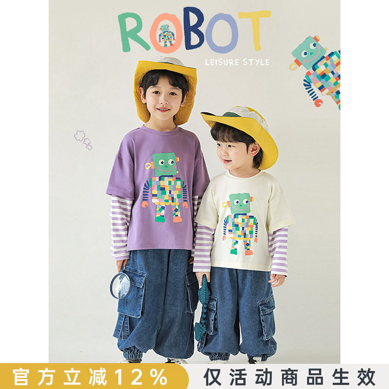 幼悠男童2026新款长袖假两件t恤春秋圆领印花撞色条纹宽松上衣潮图片