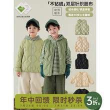幼悠男童杜邦三防羽绒外套轻薄羽绒马甲冬季新款儿童加厚保暖背心
