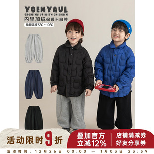 休闲百搭保暖儿童合身运动裤 加绒加厚束脚裤 新款 幼悠男童2025冬季