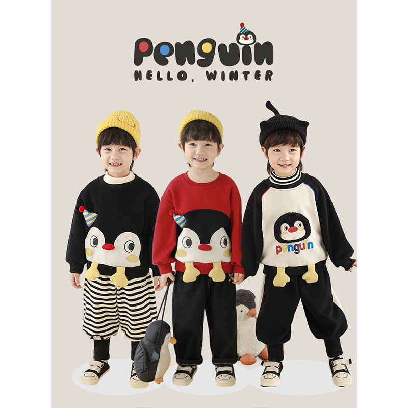 幼悠男童2025新款长袖圆领企鹅撞色加绒卫衣冬季加厚儿童束脚裤潮