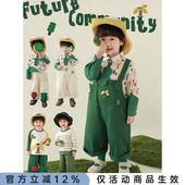 2026早春新套装 t恤简约翻领衬衫 童玩天地系列 男童撞色插肩袖 幼悠