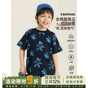 幼悠男童满印小熊T恤2026夏季童趣可爱10A抗菌简洁罗纹圆领短袖潮