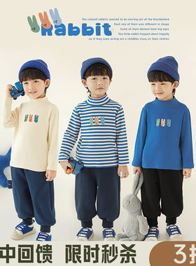 幼悠男童2025新款长袖半高领兔子打底衫冬季双面绒百搭儿童t恤潮