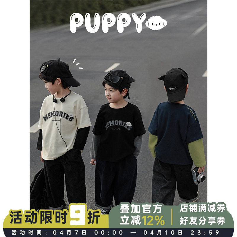 幼悠 春秋新款小熊绣标字母印花男童假两件撞色拼接叠穿长袖T恤