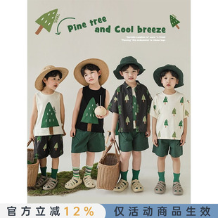 幼悠男童森林数码印花无袖背心夏季薄款儿童可拆领带刺绣衬衫套装