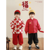 时尚 幼悠男童2025新款 福字刺绣棉服冬季 厚实杜邦三防两面穿拜年服