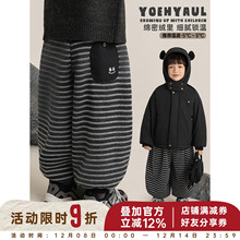 幼悠男童加绒加厚街韩系动感条纹裤冬季童趣可爱搞怪绣花灯笼裤潮