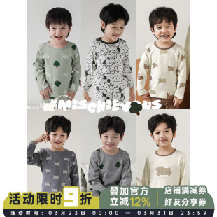 幼悠儿童水浆匹印无骨缝合家居套装 男童睡衣空调服 秋2026春秋新款