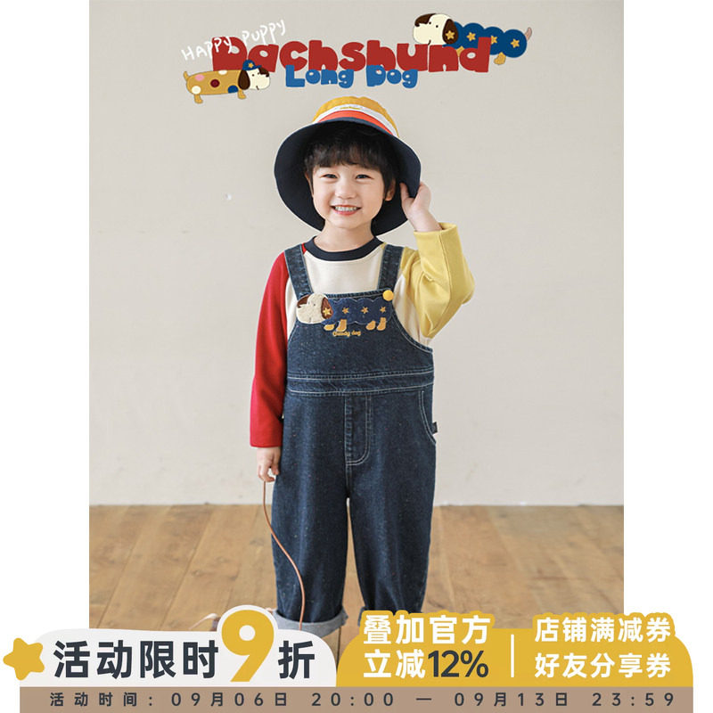 幼悠男童2026新款蓝色小狗牛仔背带裤初秋童装时尚百搭儿童裤子潮图片