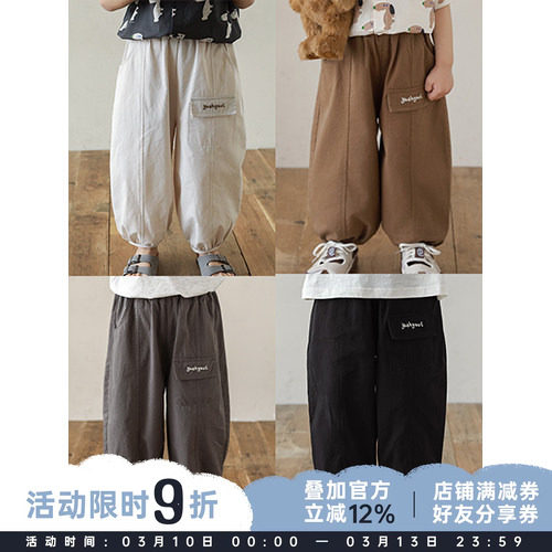 幼悠男童夏季新款宽松休闲束脚九分裤定制绣花亲肤透气垂感长裤潮