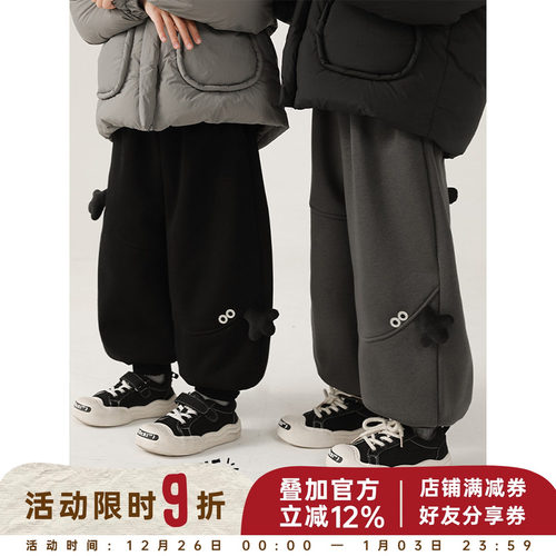 幼悠男童冬季长裤休闲裤