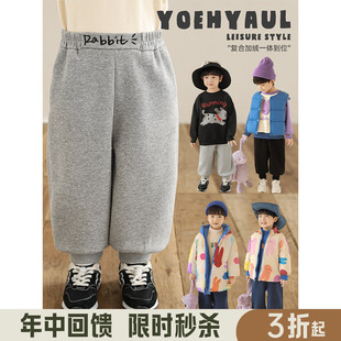 幼悠男童2025新款字母绣花兔子慢跑裤冬季时尚复合加绒儿童束脚裤