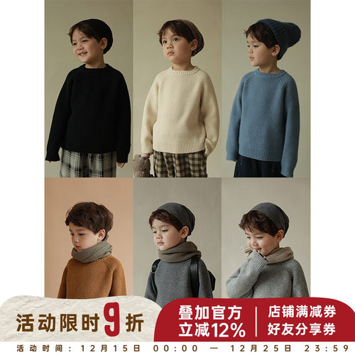 保暖圆领冬季时尚加厚套头针织衫