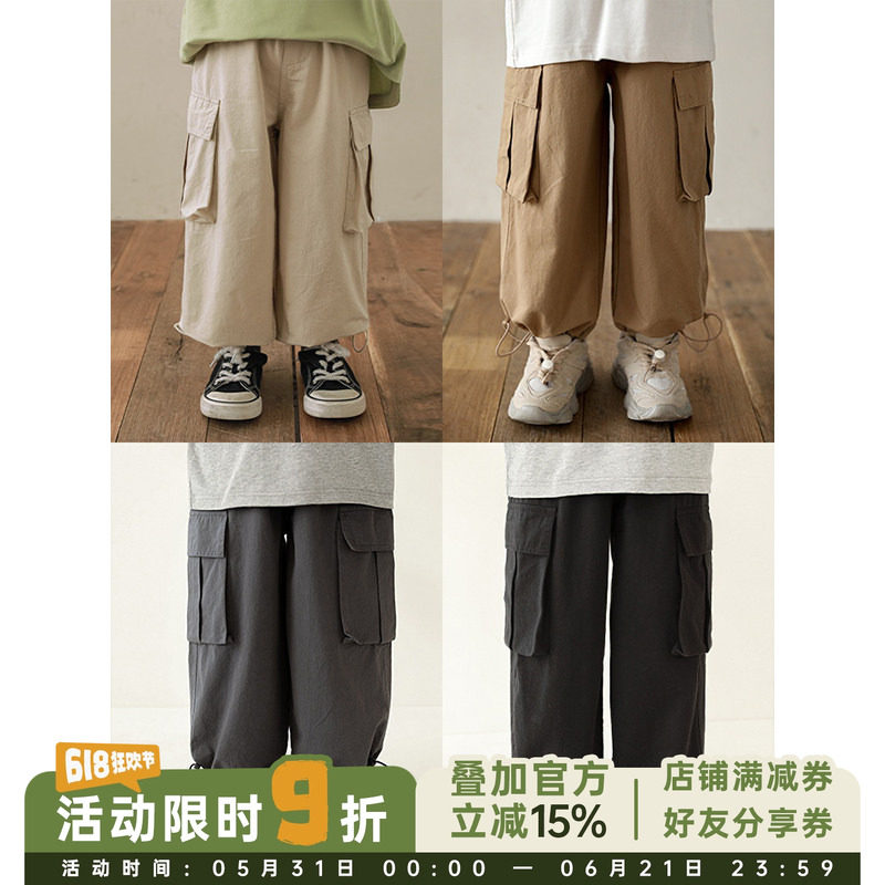幼悠男童2026新款复古宽松百搭工装裤舒适牛筋腰头翻盖口袋长裤潮