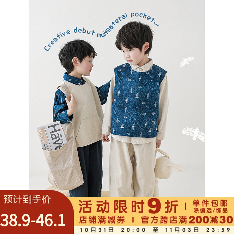 幼悠海天飞鸟春季男童数码印绣花对称开叉马甲复古衬衫九分裤套装怎么看?