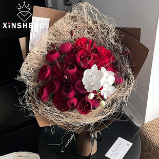 【2.14情人节】芯苼 麻竹手工纸 鲜花束包装高质感编织网花艺资材