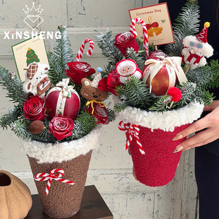 资材 鲜花束零食抱抱桶礼物盒花艺包装 芯苼 创意圣诞节毛绒奶茶杯