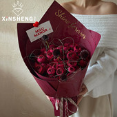 芯苼 2.14情人节 玫瑰印记·特种纸花店鲜花花束diy浪漫包花纸