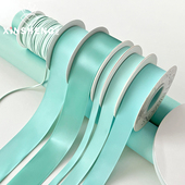 芯苼 薄荷蓝系列丝带鲜花花束手工DIY高质感绑带礼品包装 花店资材