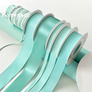 芯苼 薄荷蓝系列丝带鲜花花束手工DIY高质感绑带礼品包装花店资材