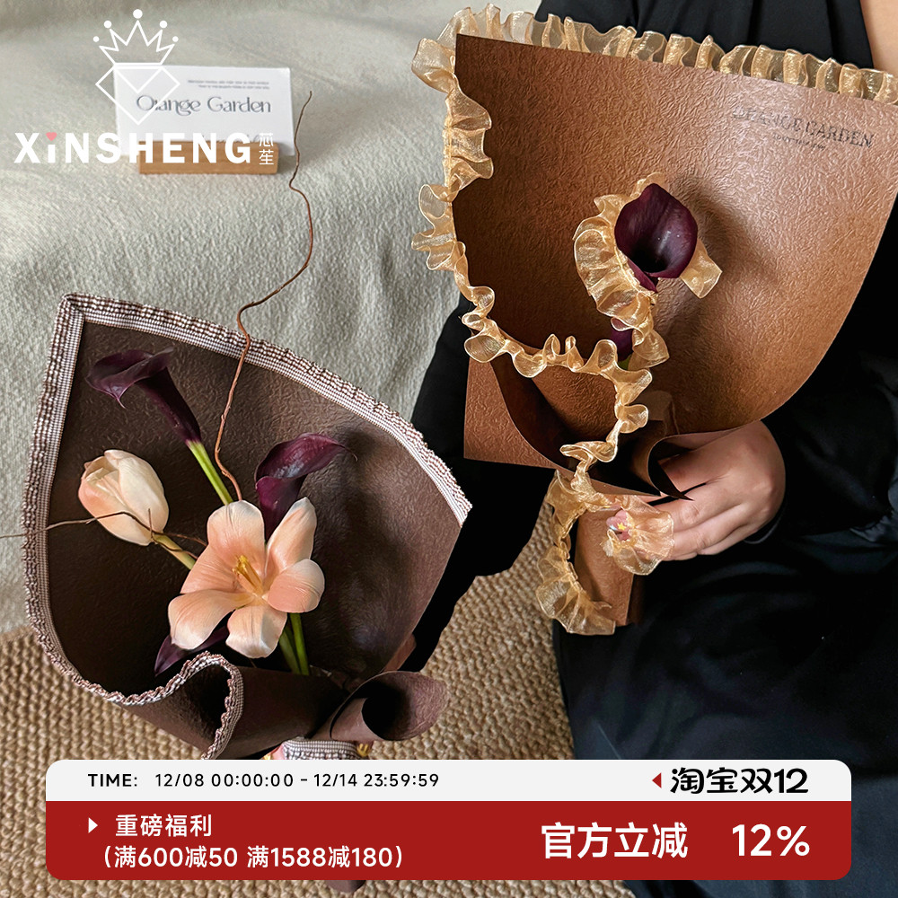 芯苼锦瑟纹理纸尽显精致格调