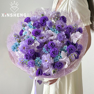 芯苼 专用材料手工DIY高质感花艺资材 草编网梦幻紫调鲜花花束包装