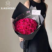 2.14情人节 芯苼 原创漫漫恋语·包装 纸 玫瑰鲜花束浪漫包花纸