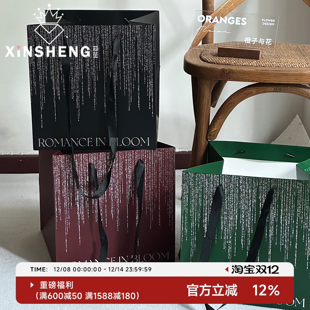 芯苼原创欧若拉手提袋质感满满