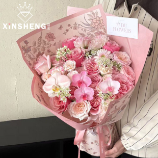 纸花店鲜花花束包花纸礼物包装 原创觅花记包装 材料 芯苼 优品折扣