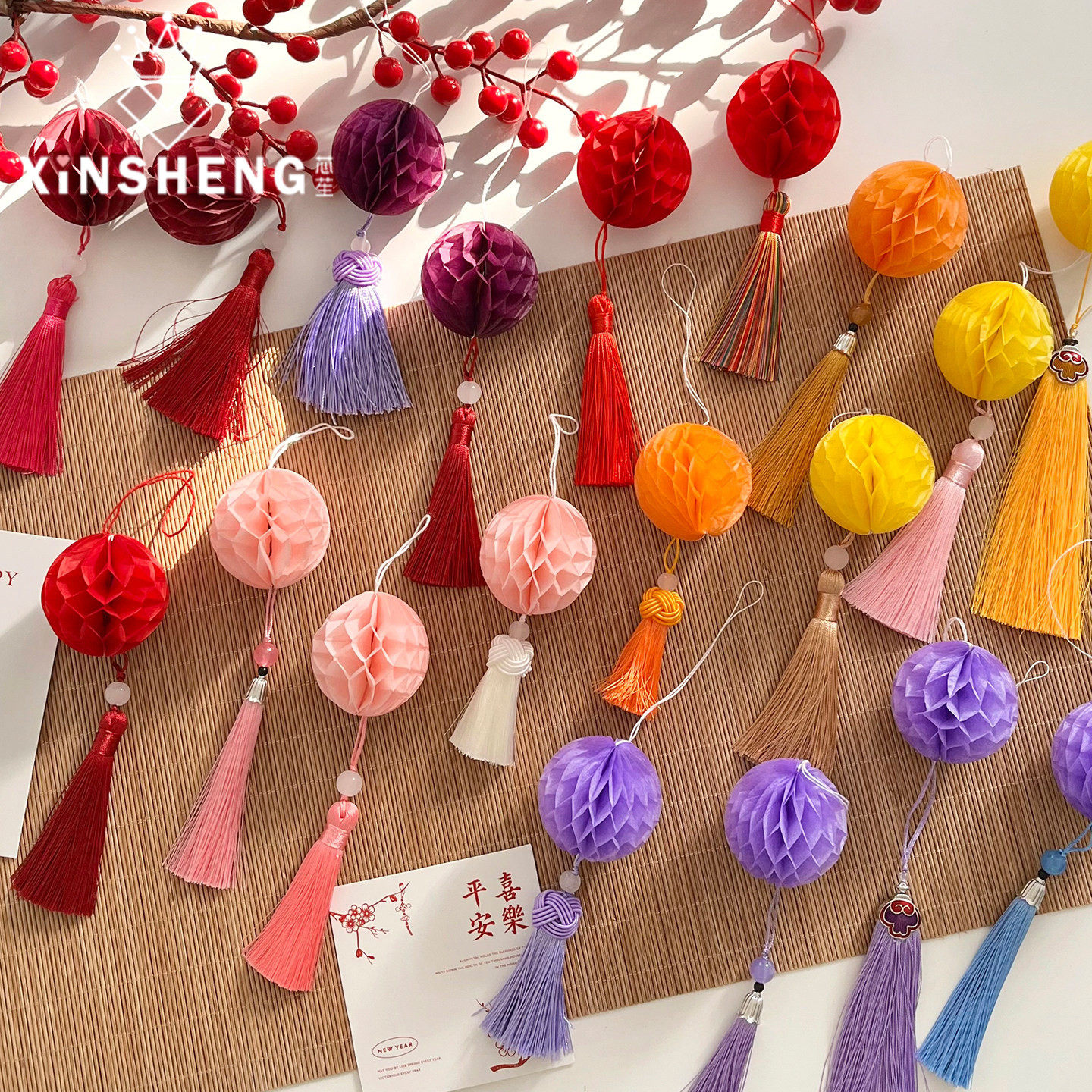 【2026马年】芯苼 新年流苏蜂窝球鲜花束包装diy装饰挂件灯笼挂饰
