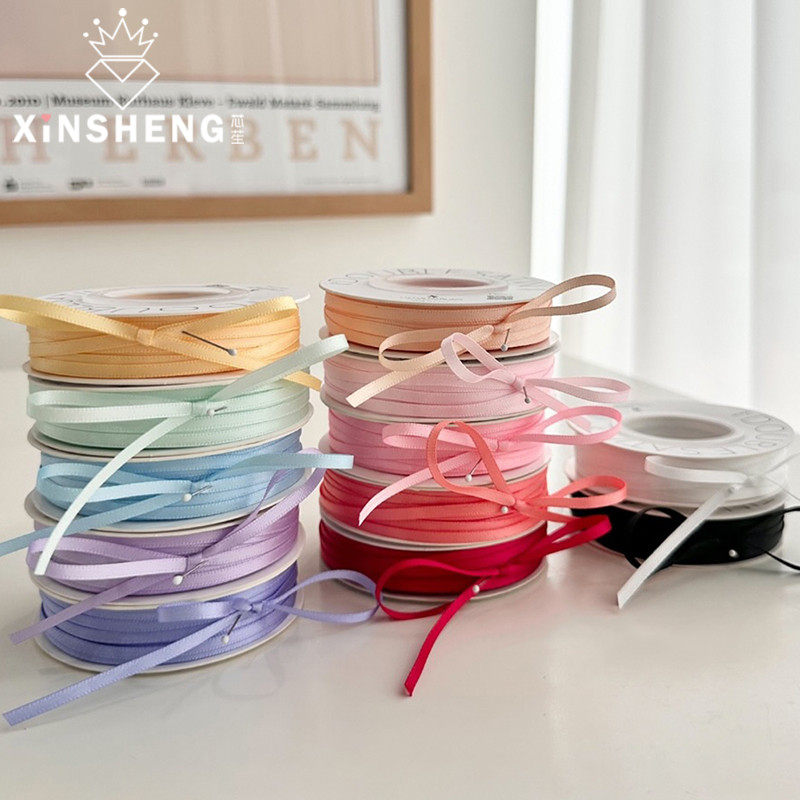 芯苼 0.3厘米马卡龙双面涤纶细丝带鲜花花束烘焙包装礼物礼盒装饰,鲜花速递/花卉仿真/绿植园艺,花艺缎带,淘宝优惠券,粉丝福利购,淘宝优惠卷
